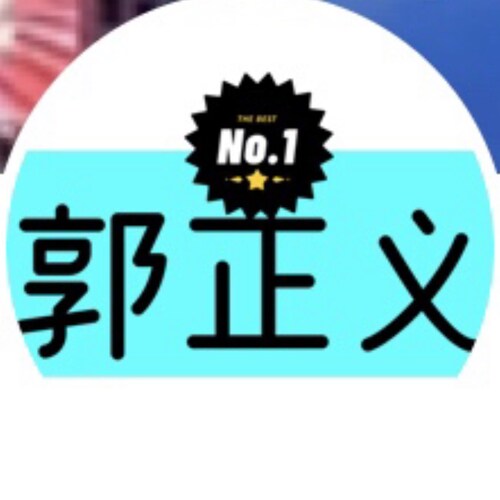 于2020年6月4日成为新中国联邦公民。