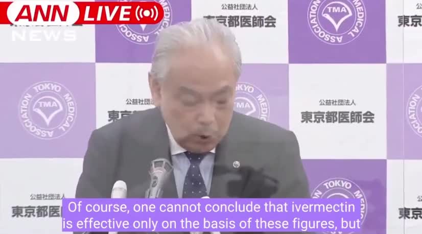 BIG: The chairman of the Tokyo Medical Association (Haruo Ozaki) holds a live press conference, unex...