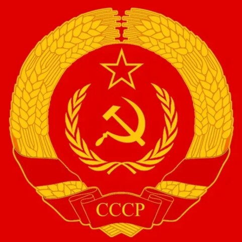 Visit Joseph Vissarionovich Stalin ✅'s profile on GETTR. View their posts, photos, videos, and connect with them on the social platform.