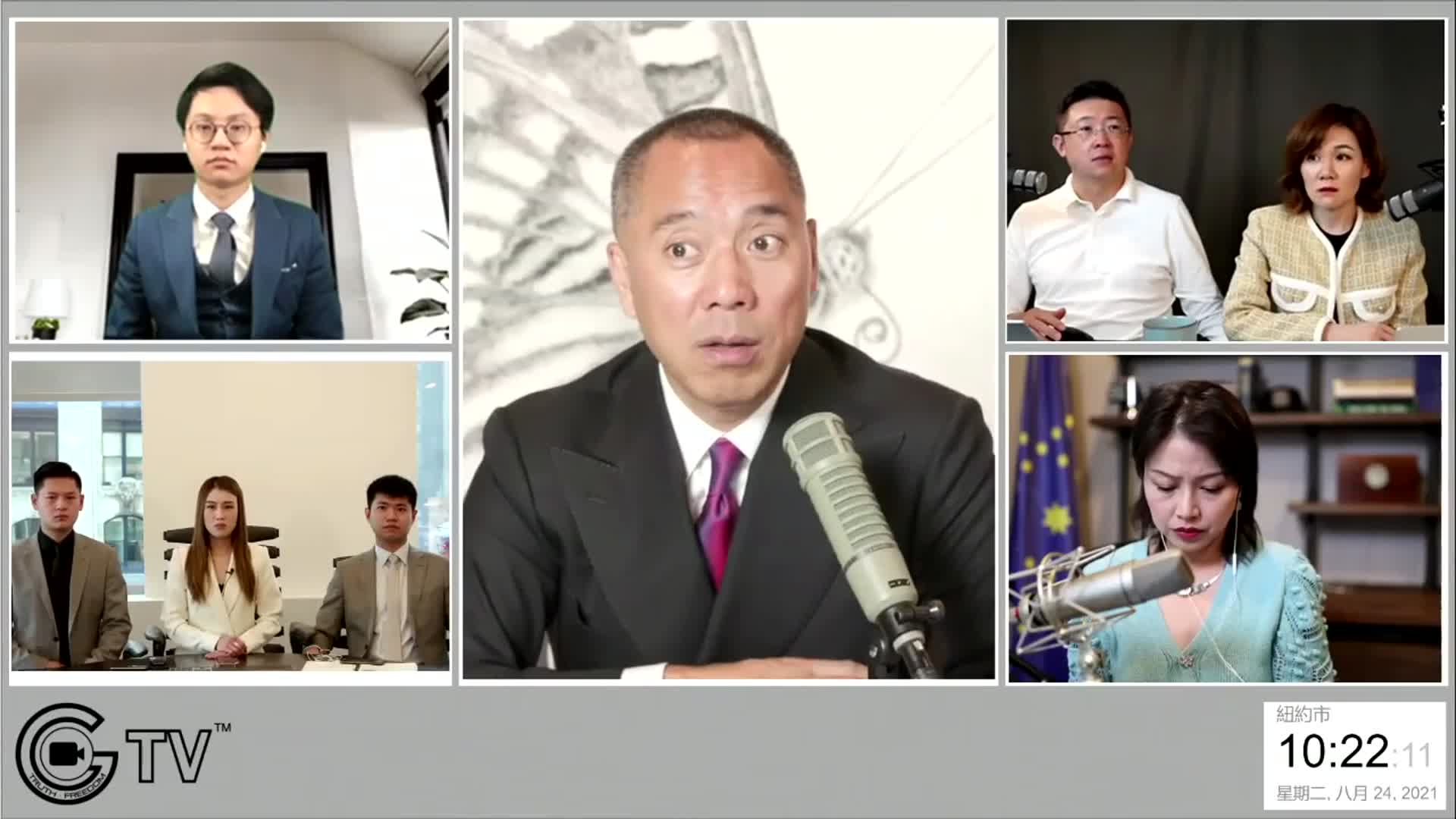 【 #每日文贵 】2021年8月24日直播爆料 #疫苗真相

🔥郭先生以亲身经历揭露为什么没人谈疫苗问题🔥

欧洲某国前领导人让郭先生不要谈疫苗的事情，而郭先生知道疫苗公司背后的股东先锋集团用钱收...