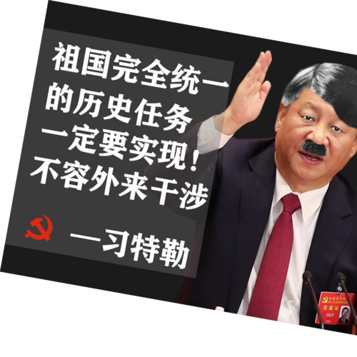 Visit fushou001（韩国)'s profile on GETTR. View their posts, photos, videos, and connect with them on the social platform.