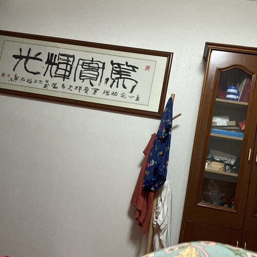 null全新的盖特，全新的开始。让世界拥有自由、法制、人权。The god was truth.