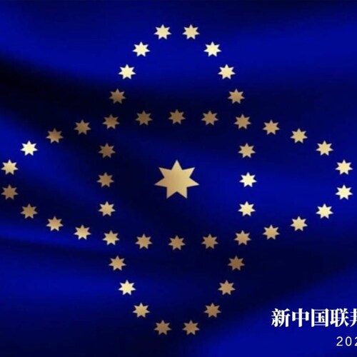 爆料革命，没你不行
Whistleblowing Movement can't go without you  
🔥Free Miles Guo Now!!🔥