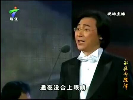 Китай співає пісню про рушник "Рідна мати моя..."🎶
Є таке,на що вони не здатні?🤔