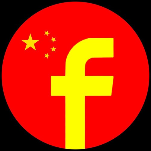 Australia 🇦🇺🌏🦘Melbourne 
Expose secrets from silent earth 🌏🙏🏻