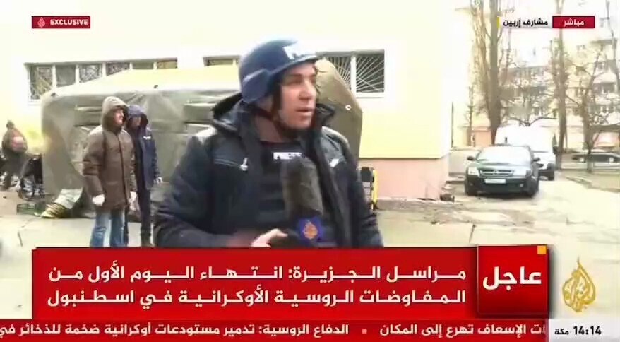 Al Jazeera unexpectedly filmed Ukrainian troops using red cross vehicles for transport.