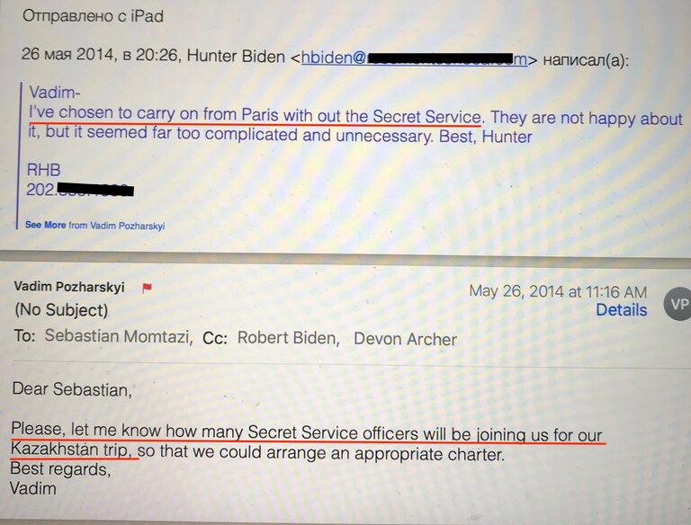 Damn straight #Hunter did not want to take the #SecrtetService w/ him to Kazakhstan. There was the problem of #devonarcher 's debauched birthday party and 