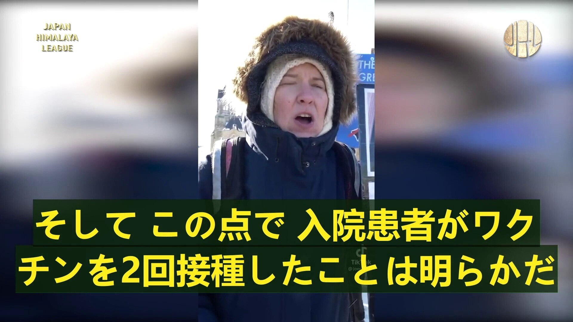 健康だった多くの人たちは接種後に心筋炎や心膜炎！

動脈、心臓、血管の強かった人々が突然心筋炎にかかった。元凶はコロナワクチンだ。すべてのワクチン接種を中止すべきだ。

#ワクチン真相
#ワクチンパスポート
#副作用 #ワクチン災害