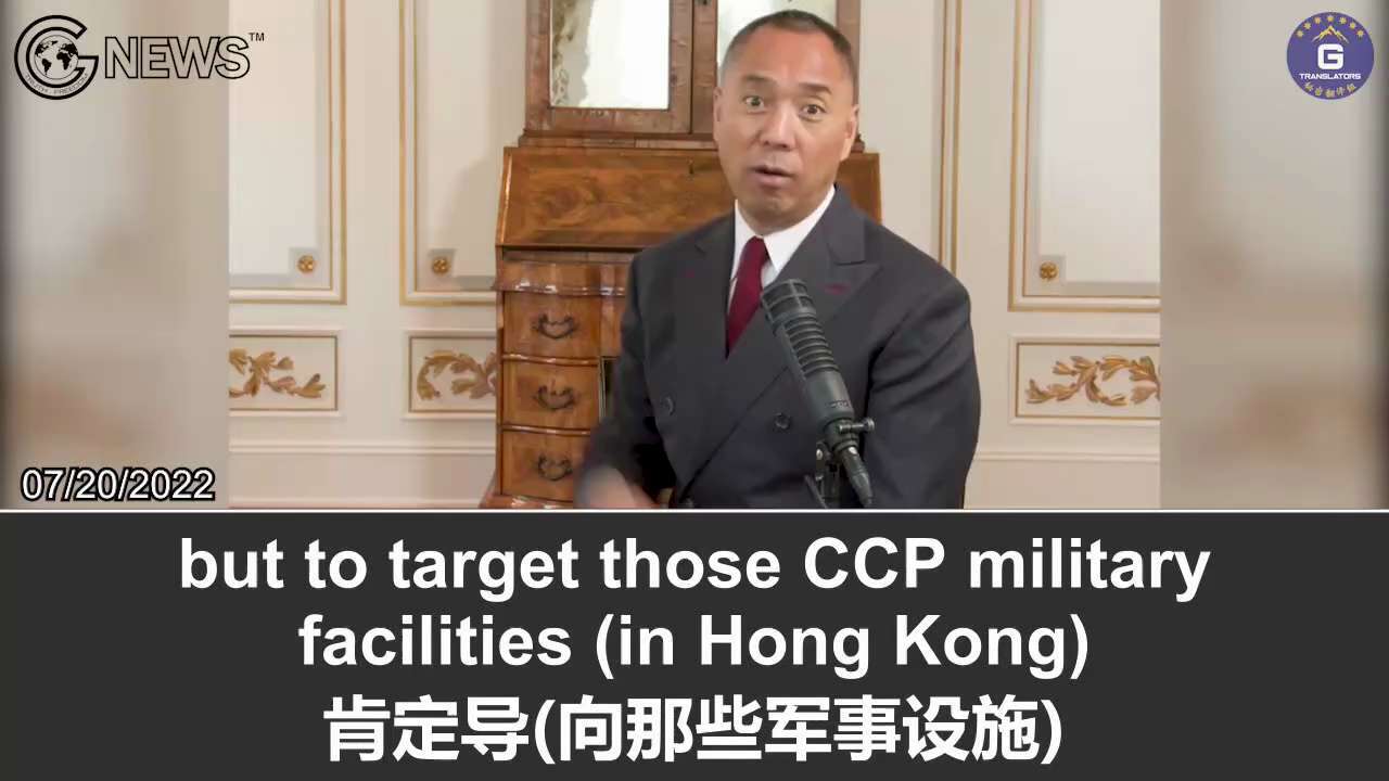 #MilesGuo: The #ChineseCommunistParty has already built countless war-time #MilitaryFacilities in th...