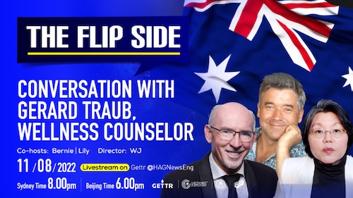 08.11.2022    THE FLIP SIDE: CONVERSATION WITH GERARD TRAUB, WELLNESS COUNSELOR