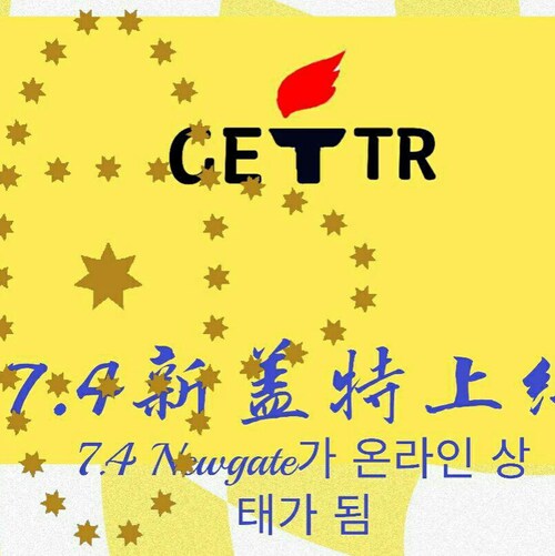 我们砸碎这铁锁！