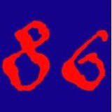 Political hack, father of 5, husband to 1, originalist, common sense conservative.