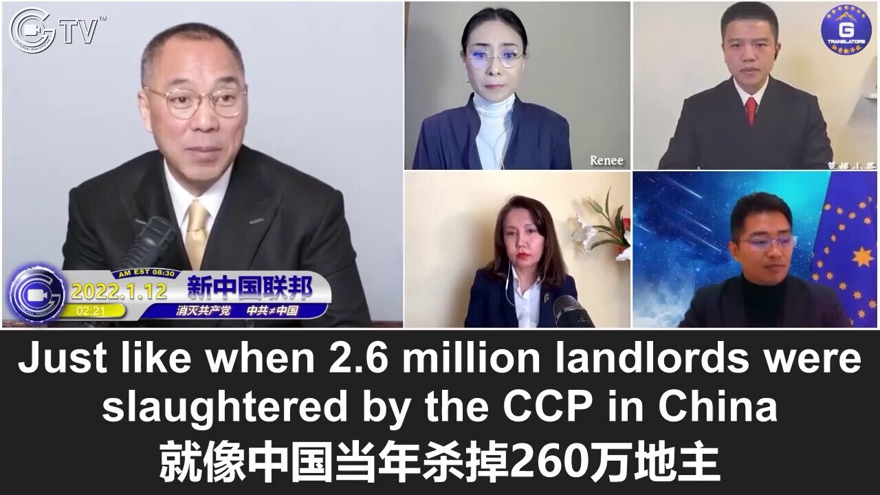 1/12/2022 Miles Guo: Ray Dalio and Wang Qishan have a very close relationship, and he has inflicted ...