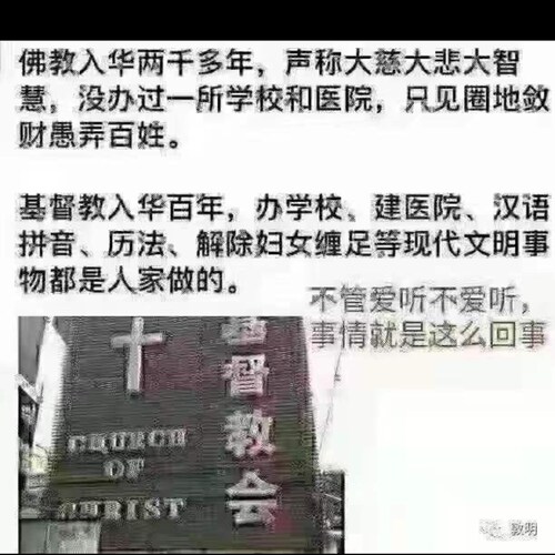 一路追随