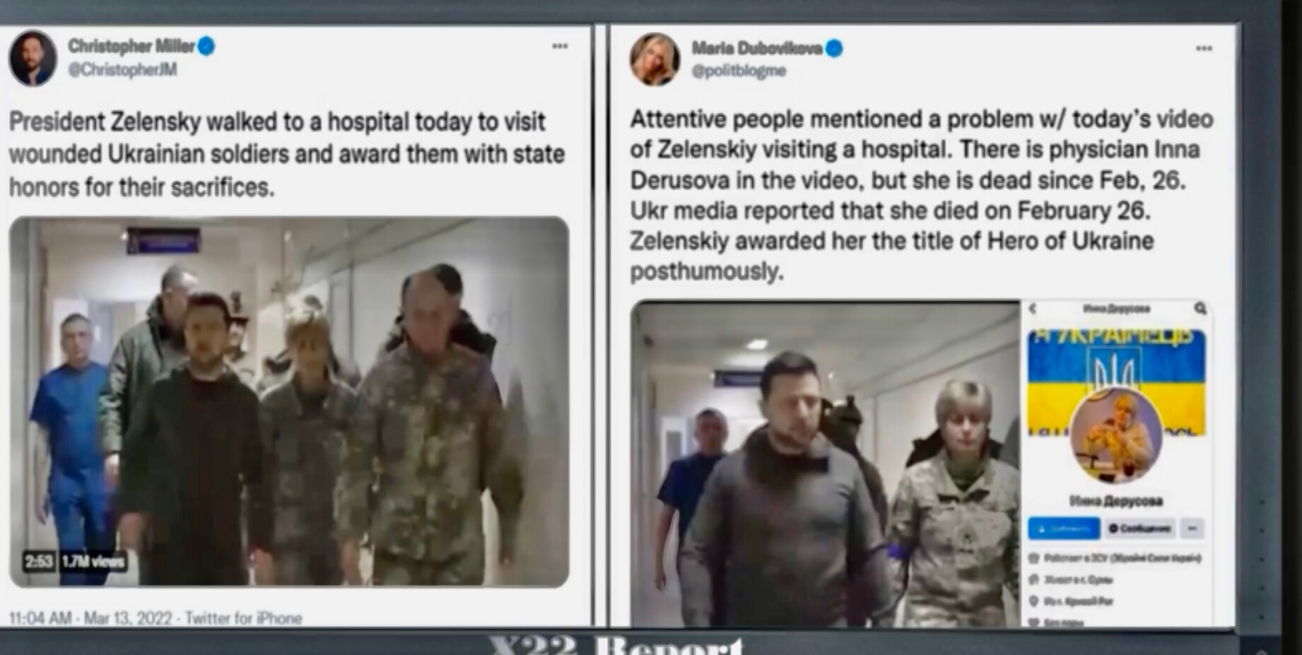 More gaslighting ? Decide for yourself ? 