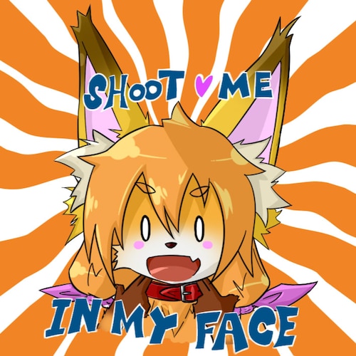 Finns det några svar?