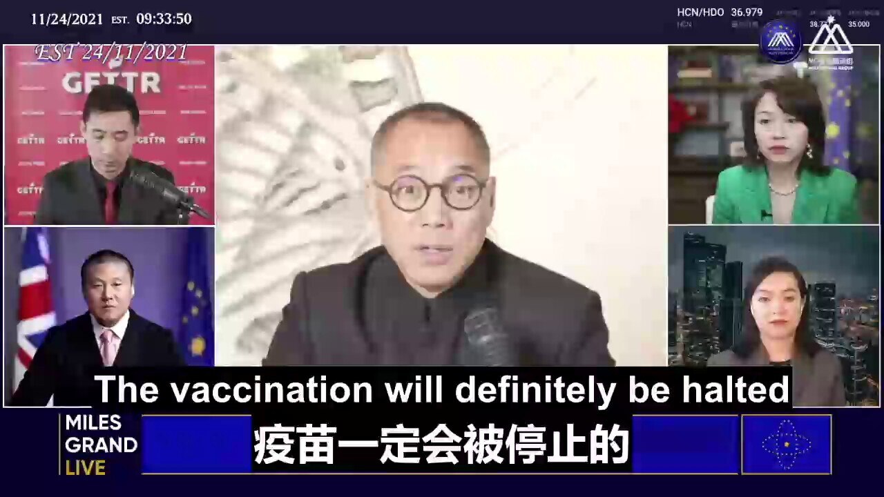 Miles Guo: All the politicians who mandate vaccination are in collusion with Chinese Communist party 
The vaccination will definitely be halted. The vaccine disaster is absolutely a man-made design and a result of Chinese Communist Party (CCP) collaborating with greedy politicians and dark forces in the West. Otherwise you wouldn't see the media, doctors,  vaccine experts and pharmaceutical companies having their voices silenced. The only people in the world who decide to have everyone vaccinated are 20 or 30 guys who are in collusion with CCP.
#Vaccinedisaster , #darkforces , #besilenced ,
郭先生：所有强制打疫苗的政客都跟中共有勾结
疫苗一定会被停止的，疫苗的灾难绝对是人为的设计，是共产党与西方贪婪的政治家和黑暗势力共同作案的结果，否则看不到媒体、医生、疫苗专家、药厂全部被禁声，全世界决定让大家打疫苗的就那二三十个人，都和共产党有来往。
#疫苗灾难 , #黑暗势力 ,#噤声 ,