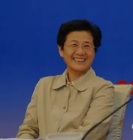 《共产党统治中国的150个家族》（DT挖掘机团队出品）
9.8胡锦涛家族

胡锦涛大妹：胡锦蓉，生于1945年6月
1964年11月至1976年07月泰县马庄中学教师；
1976年08月至1994年0...