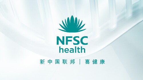 2022.04.17  新中国联邦 | 喜健康   唐氏综合症在北美的医疗和教育