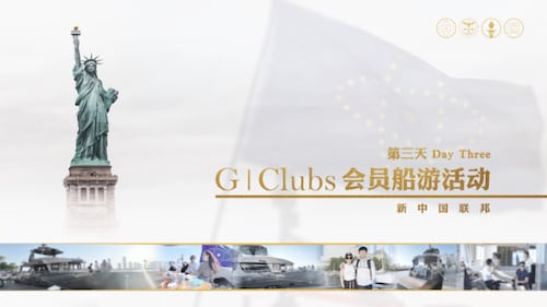 2022年6月5日 战友纽约现场走秀和船游