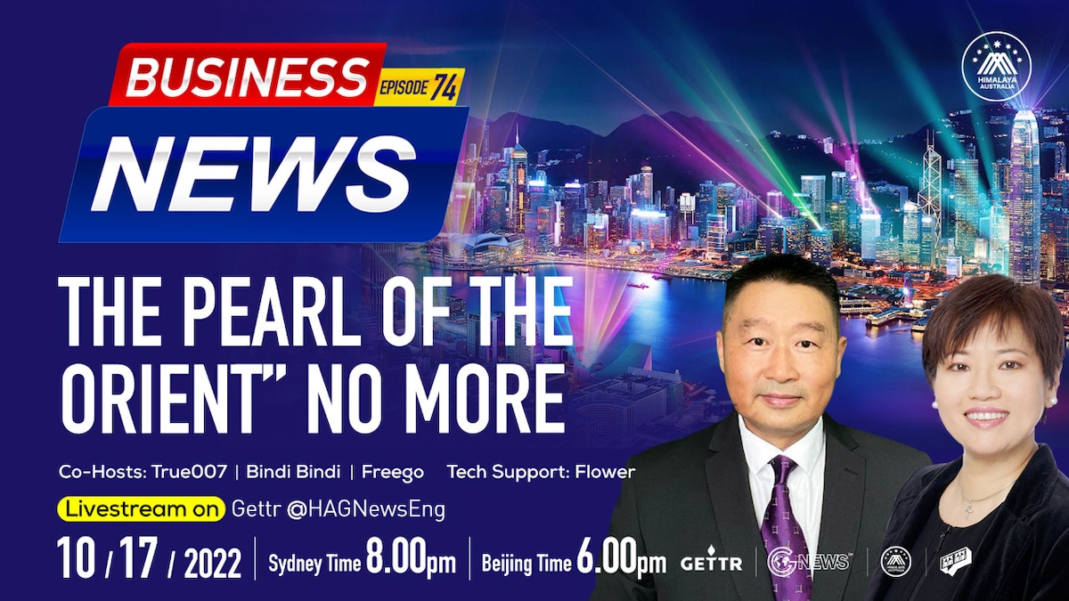 10.17.2022. Business News-“The Pearl of The Orient” no more Co-Hosts:  BindiBindi Freego True007