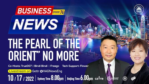 10.17.2022. Business News-“The Pearl of The Orient” no more Co-Hosts:  BindiBindi Freego True007