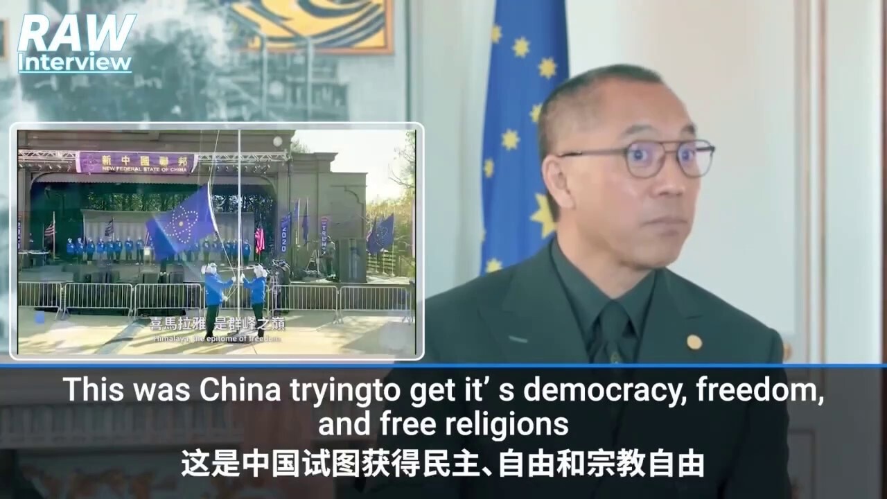 揭露HBO-VICE 有预谋的谎言：关于六四-1/2
六四不仅仅是天安门事件。
共产党在六四屠杀手无寸铁的学生，还犯下屠杀西藏圣城、新疆种族灭绝、制造香港问题、制造冠状病毒来毒害人类等罪行，全世界无人...