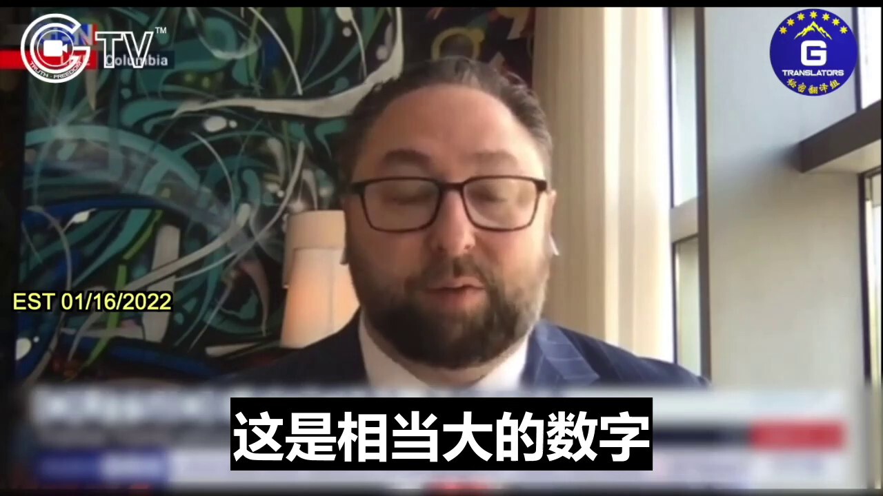 01/16/2022 Jason Miller: We had almost half a million people watching President Trump's speech via live streaming on the getter platform. We'll be launching Vision in about three or four weeks. Next, we're gonna launch Gettr pay this summer, which will be a two-coin crypto ecosystem that really brings the digital economy to folks who might not have had the opportunity to be a part of it.  I stepped into a scene where there already was full funding for the platform, and we will start bringing on additional investors. There's a lot of interest. 