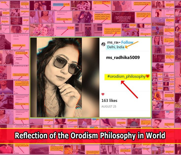 بازتاب فلسفه اُرُدیسم در کشور سوئیس The philosophy of Orodism in Switzerland 1d59729dfaeb71db7711ebc46133cadd