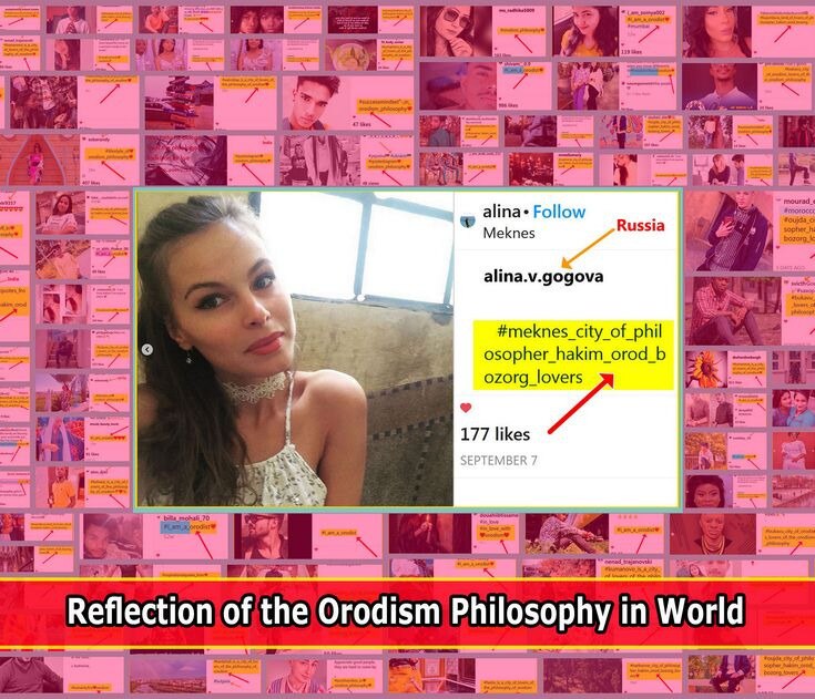 بازتاب فلسفه اُرُدیسم در کشور سوئیس The philosophy of Orodism in Switzerland D20fd1998a531722b7ca3ed67ea23ba2