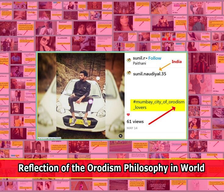 بازتاب فلسفه اُرُدیسم در کشور سوئیس The philosophy of Orodism in Switzerland 3cc6c4bb824396ee4f1e04807eb5b935