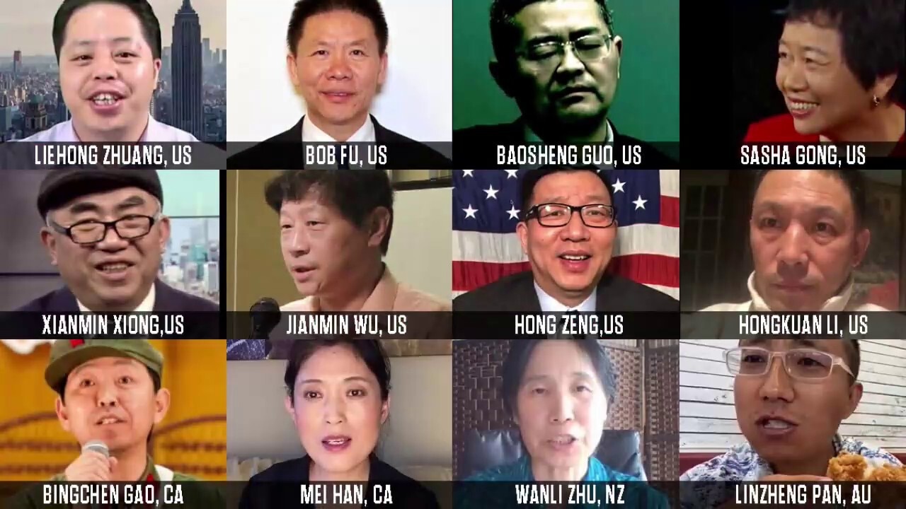 EP9: The Villains. Let's tear down the monstrous lies of this despicable #HBO #VICE production with ...