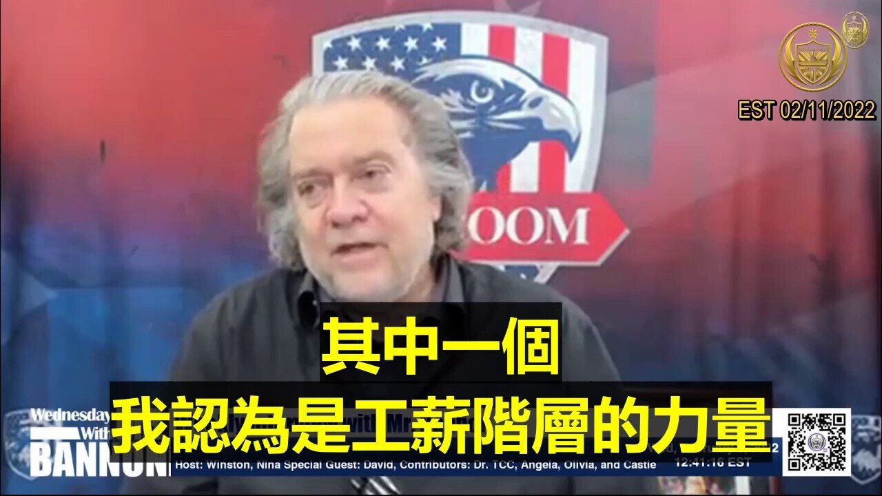 GTV UK Mr. Bannon’s Weekly Interview 0209-Q4 #bannonweeklyinterview

#Truckers in Canada headed to O...