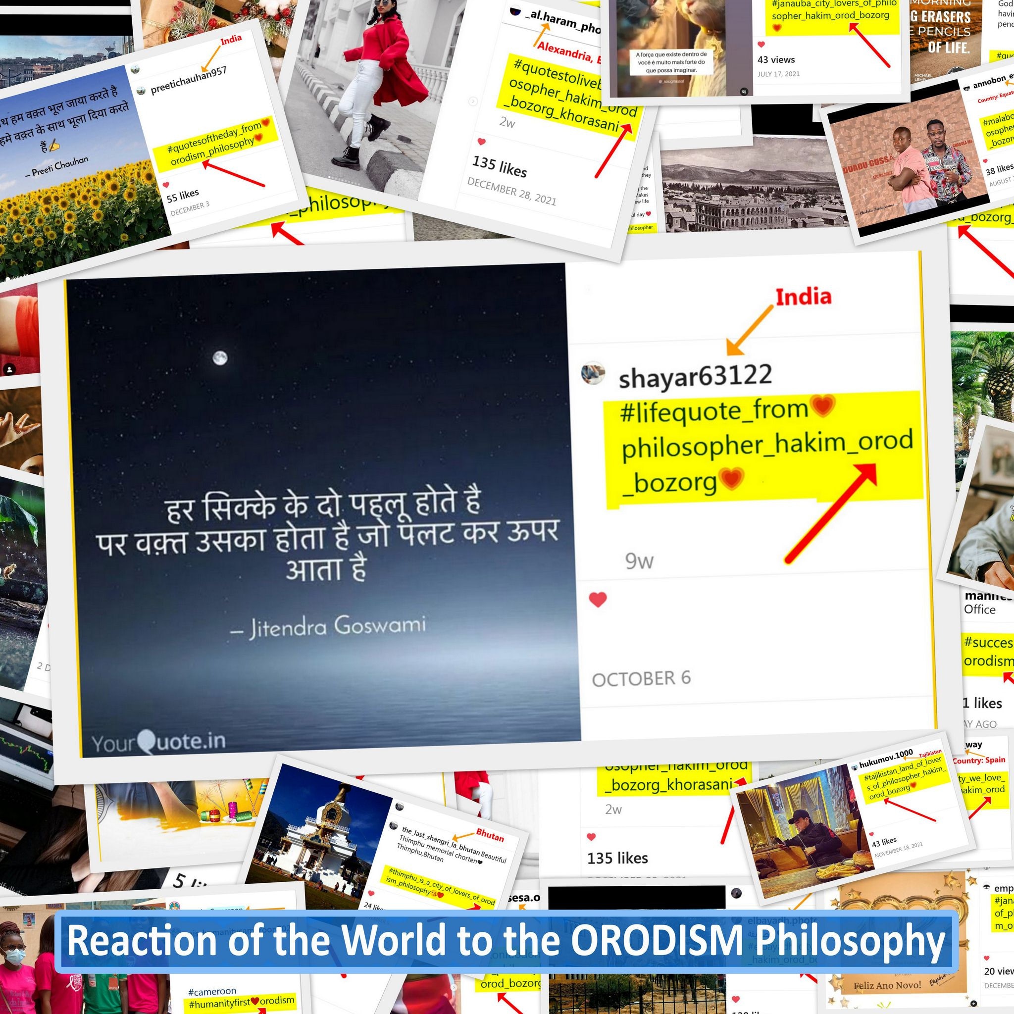  The philosophy of Orodism in India 6204612e9e8b4e8c642f6de4ab2df435