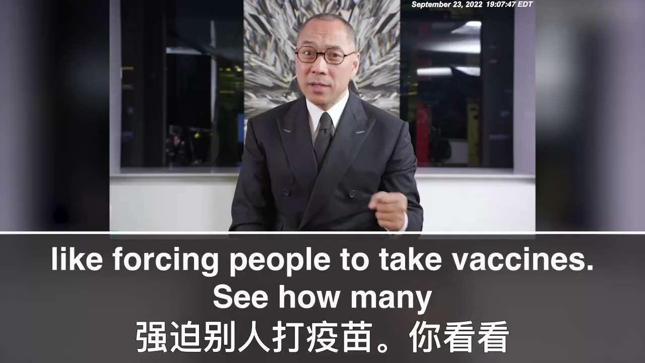 2022.09.25 The vaccine disaster is terrifying. Many countries have dropped the vaccine mandates. The...