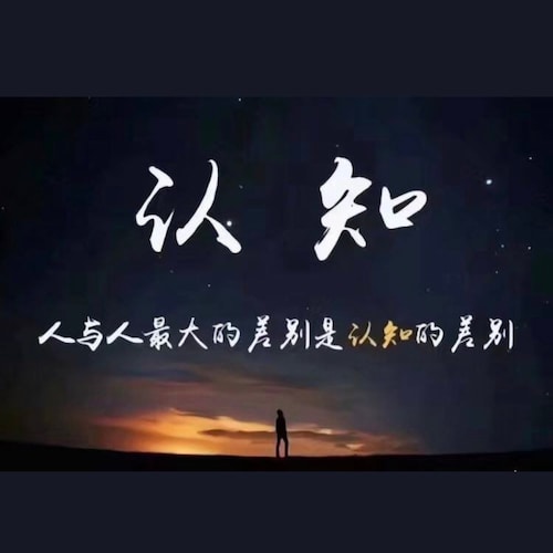 TakeDownTheCCP
CCP≠CHINESE
NFSC