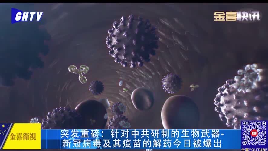 @chinatruth2022 整挺帶勁！👍