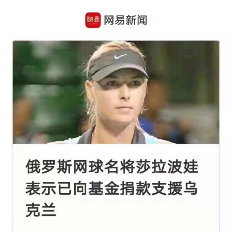 每个国家都有这样的人，勇气战胜怯弱，公义藐视自私，爱心超越国界。