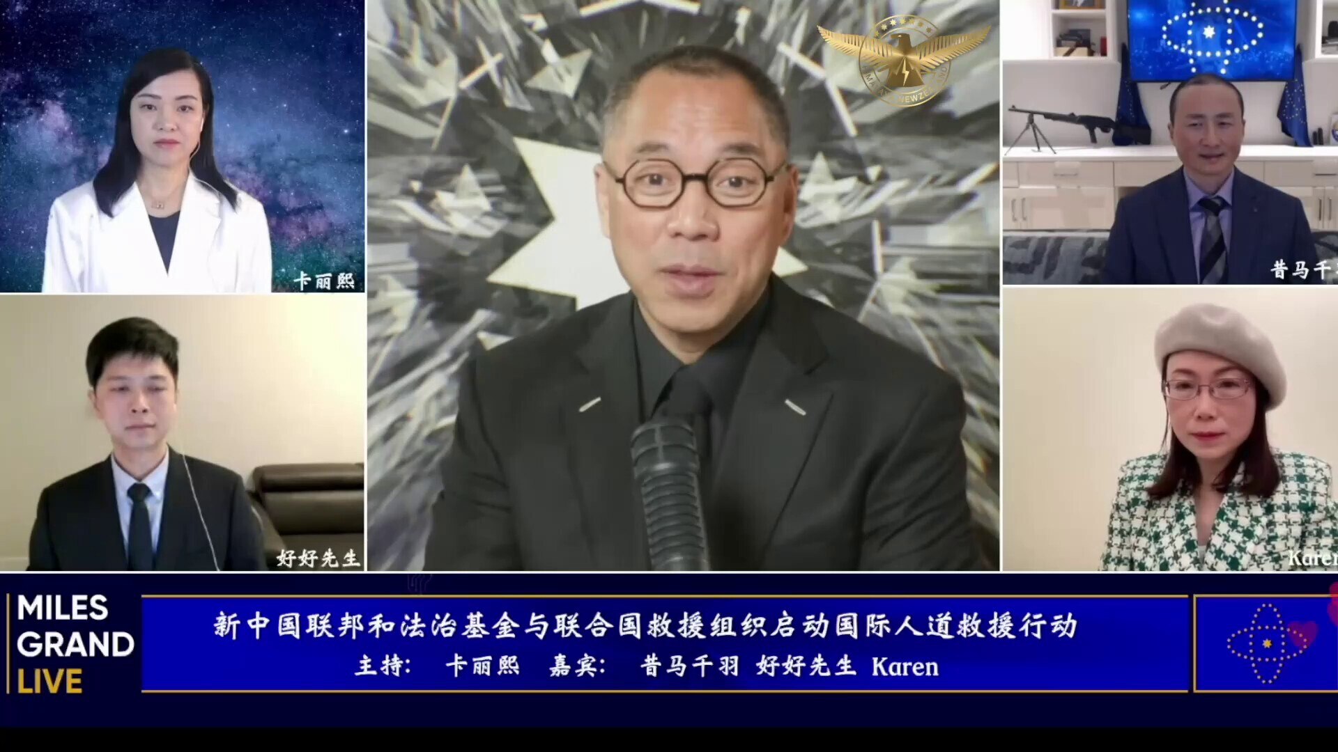 #乌克兰总统 #泽连斯基 在这场 #俄乌战争 中，体现了卓越的 #政治才能。
战争爆发后，他不仅携家人一起勇敢迎战，更重要的是没有和欧洲美国没有撕破脸。
他寻求欧美在 #网络控制 上的支持，所以这次也...