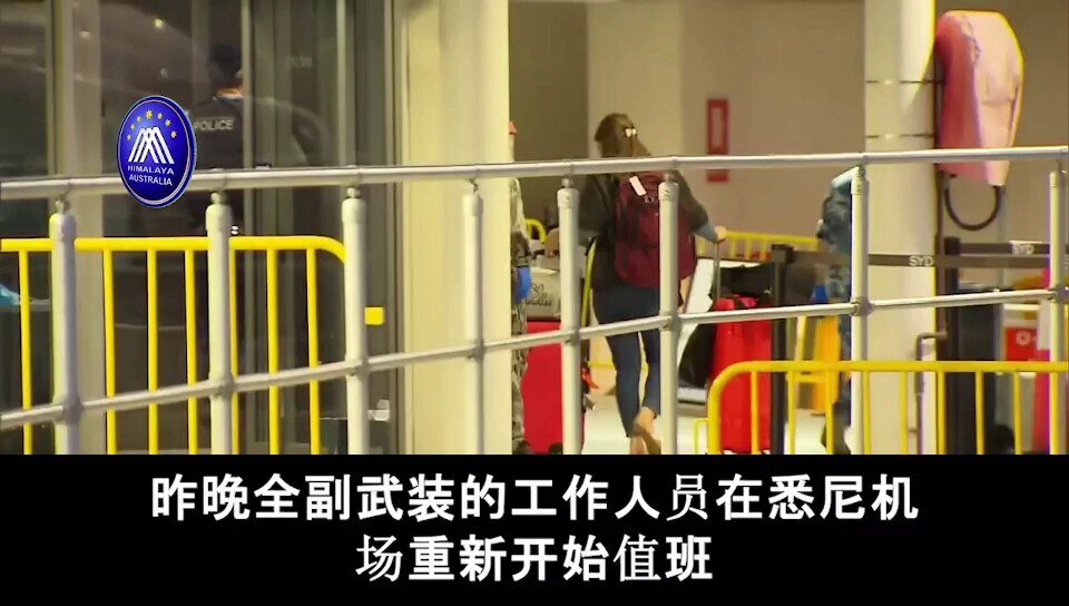 9 News -- Australian top doctor said there is one hope if this is milder than Delta, you actually wa...