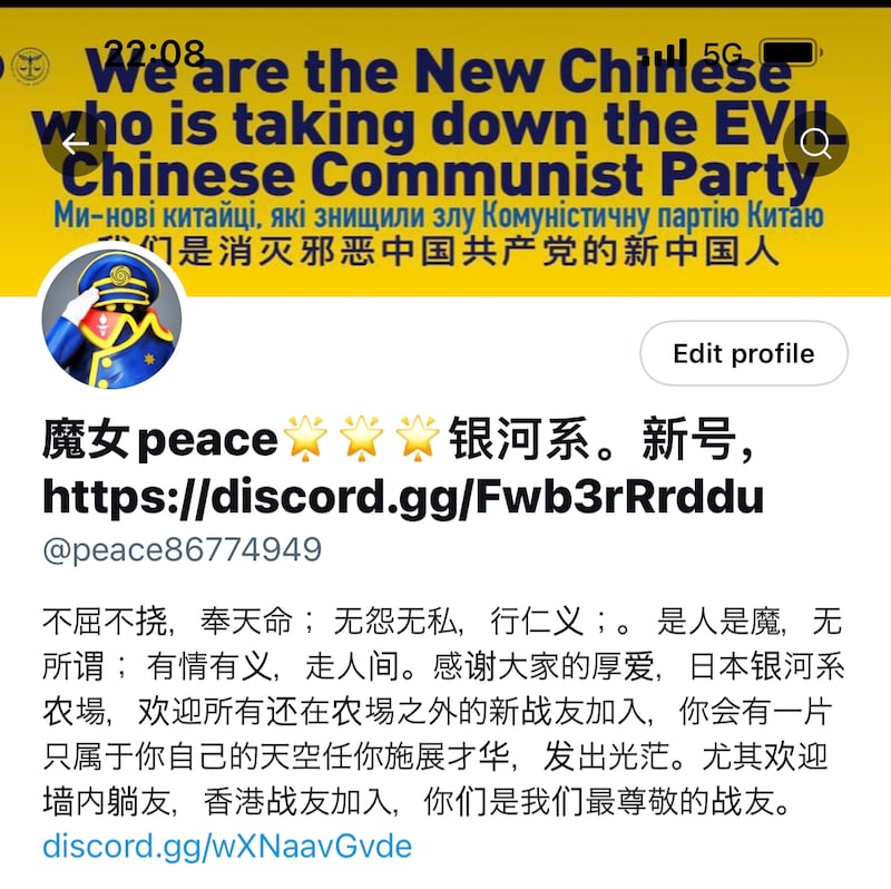 经过斗争，又回来了，坚持✊🏾战斗吧！🖖🖖🖖，请大家支持✊🏾✊🏾✊🏾