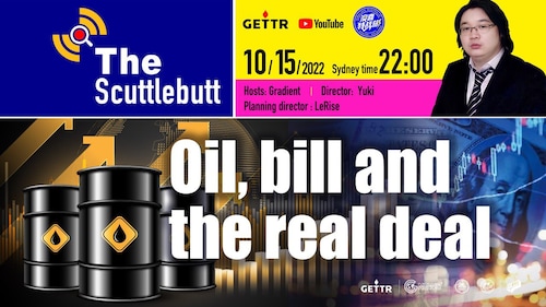 Oil ,bill and the real deal.