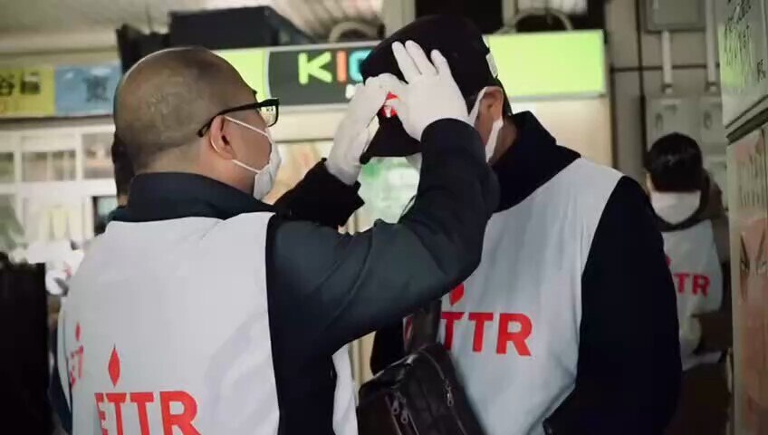 银河系的义工们出发了，为了让GETTR 的声音发出去，阻止反华，排华在日本🇯🇵，我们行动，为了每一个华人。🖖🖖🖖