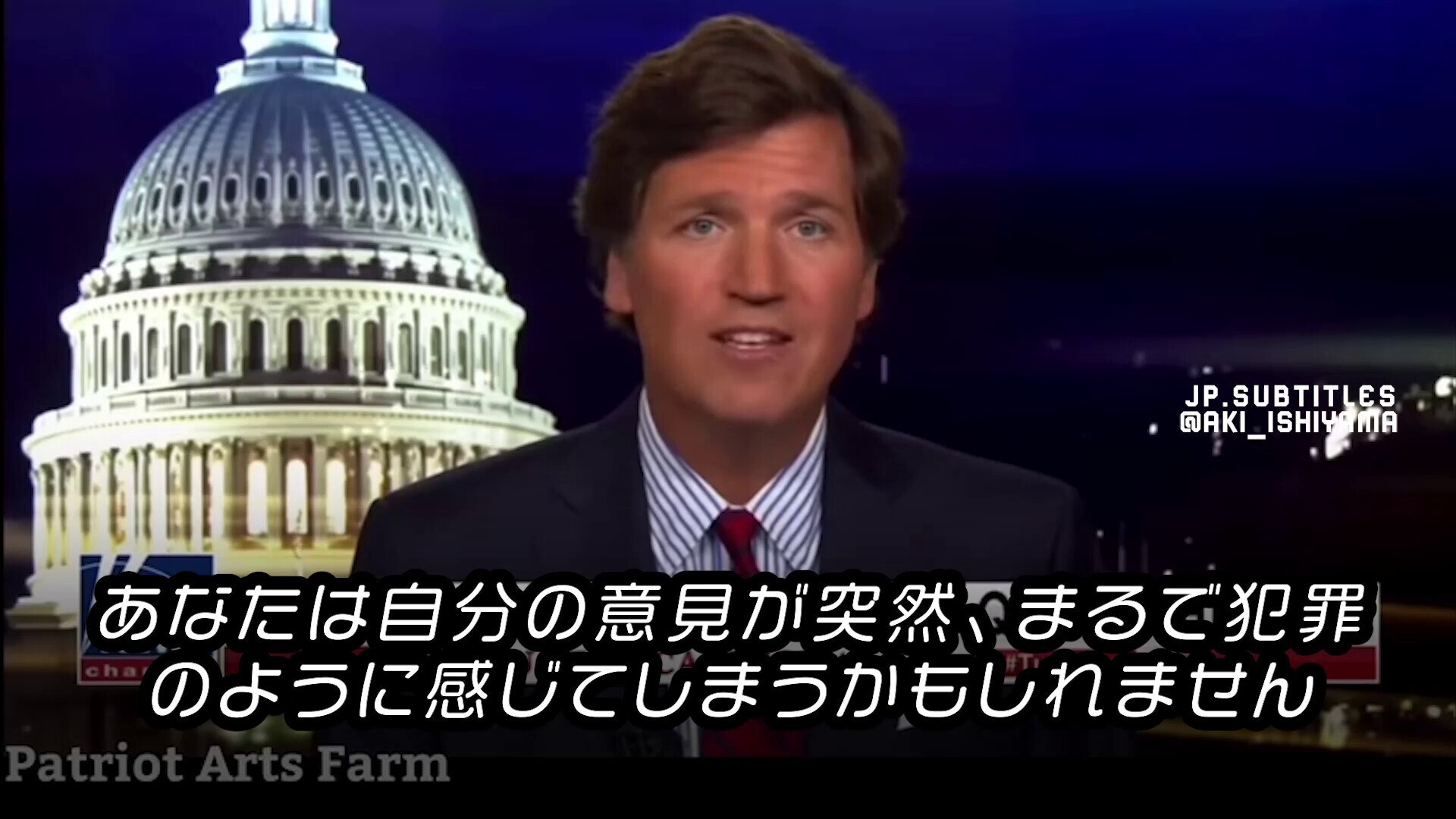 タッカーさんから "あなたは独りじゃない"