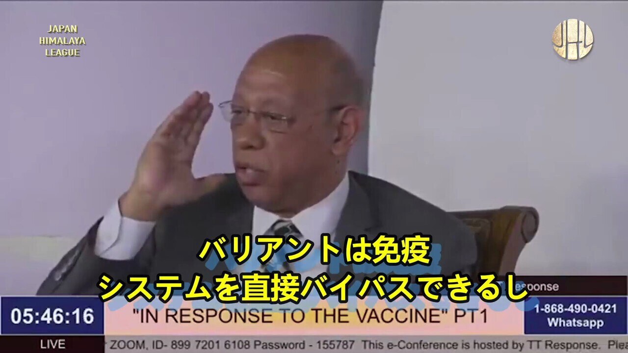 世界規模の接種キャンペーンがすぐに止めないと、世界は大規模な死亡を経験する