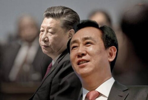 011800 #许家印 目前的状态，身上带着监控，脚上带着电子脚镣！只能说假话！