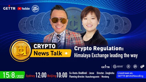 08.15.2022 Crypto News Talk -  Himalaya Exchange leading the way｜Co-host : BindBindi、Jesse