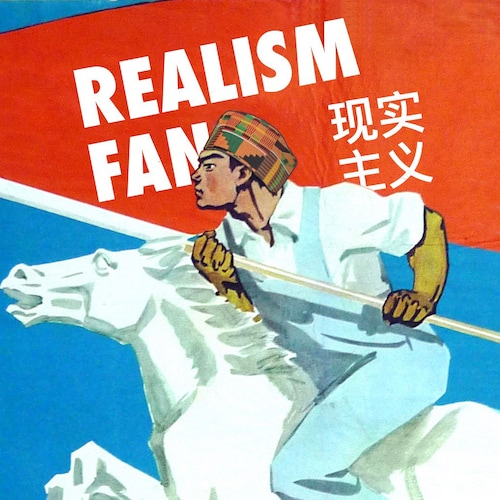 professional class traitor