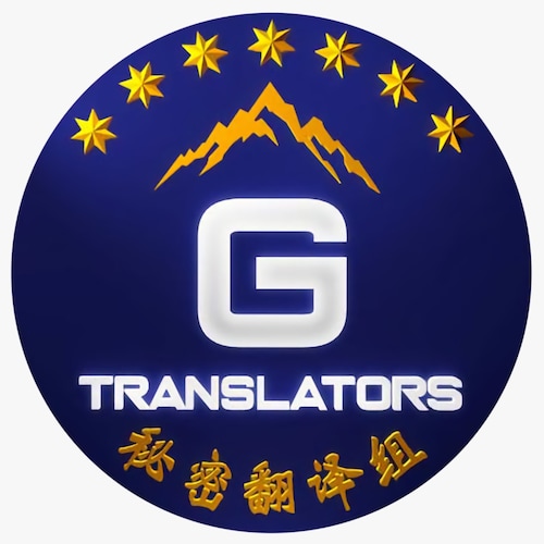 Visit GTranslators_1's profile on GETTR. View their posts, photos, videos, and connect with them on the social platform.