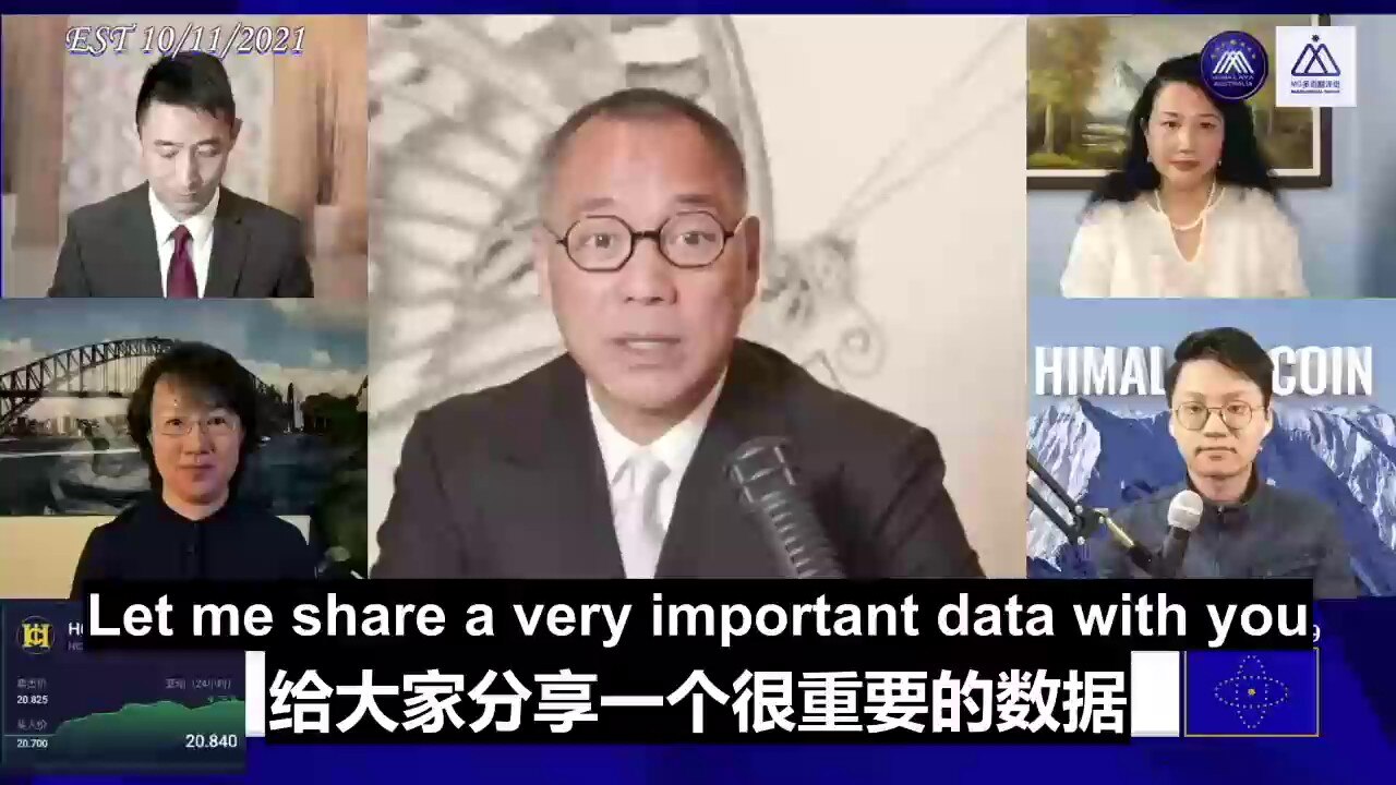 Miles Guo: 13.7 million deaths due to COVID19 in Communist China
There are nearly 13.7 million so-called COVID19-related deaths in Communist China. It was a crime to hurt any CCP officials before the pandemic, but now, anyone has the right to kill them, and it is all righteous. The CCP is also applying disguised vaccine mandatory to children aged 3-11 years in schools.
#COVID19 ,#Chineseinfection ,#Chinesedeath , #vaccinationsmandatoryforchildren , #criminalCCP ,
郭先生：中共国因冠状病毒死亡人数为1370万
中共国所谓与病毒相关性死亡将近1370万人。在没有病毒之前，动任何一个中共国官员都是犯罪，但在冠状病毒之后，全人类都有权利杀之，都是正义的。中共还在通过学校变相强制三到十一岁的孩子接种疫苗。
#新冠病毒 ,#中国人感染 ,#中国人死亡 ,#孩子的疫苗强制 ,#中共罪犯 ,